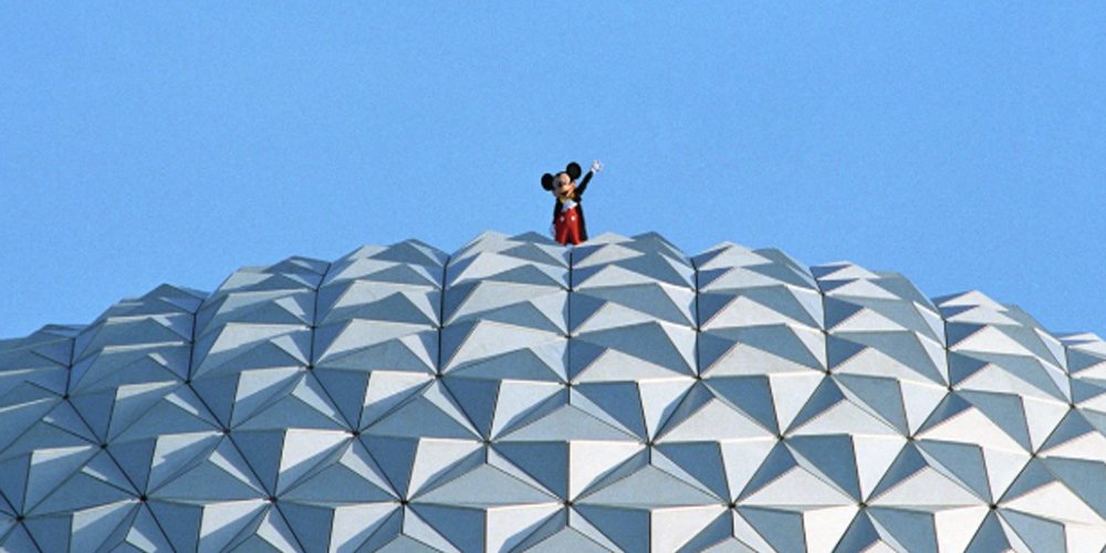 Epcot