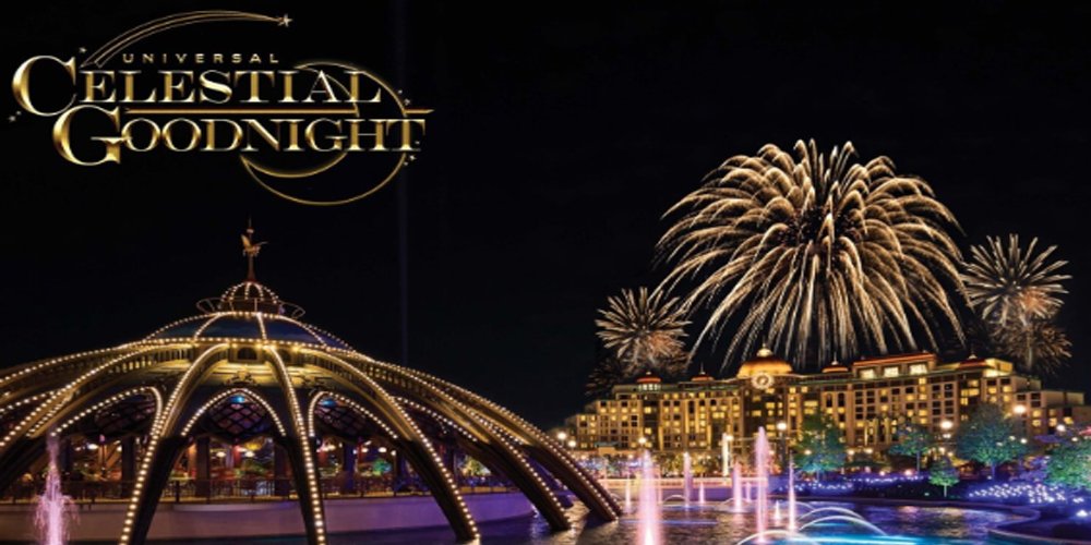 Universal Orlando